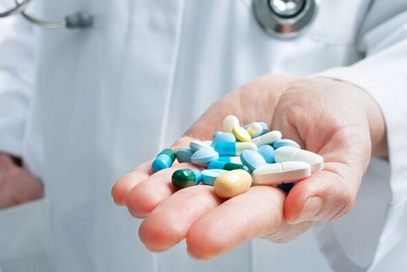 La nomination précédente d'un médecin