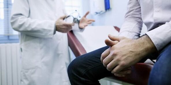 Consultez un médecin pour une prostatite
